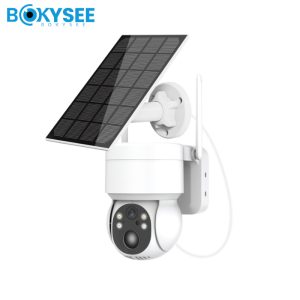 solar powered surveillance cameras