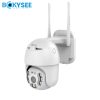 venta al por mayor de cámaras de seguridad cctv