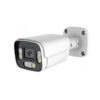 bullet cctv camera