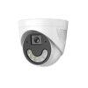 Bokysee IP Dome AI Camera