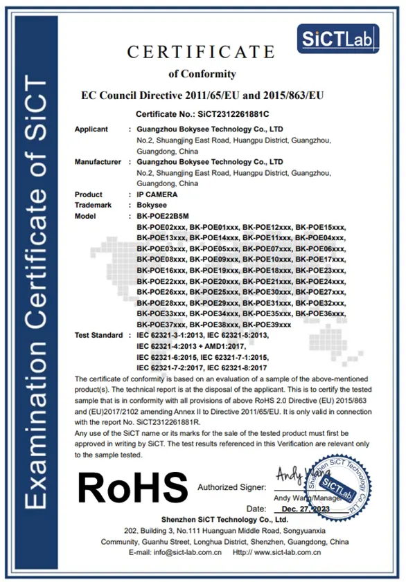 Bokysee RoHS Certification for POE Cameras