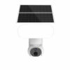 Bokysee 4G 2K Solar FloodLight PTZ Camera with Ubox App - Изображение 2