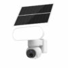 Bokysee 4G 2K Solar FloodLight PTZ Camera with Ubox App - Изображение 3